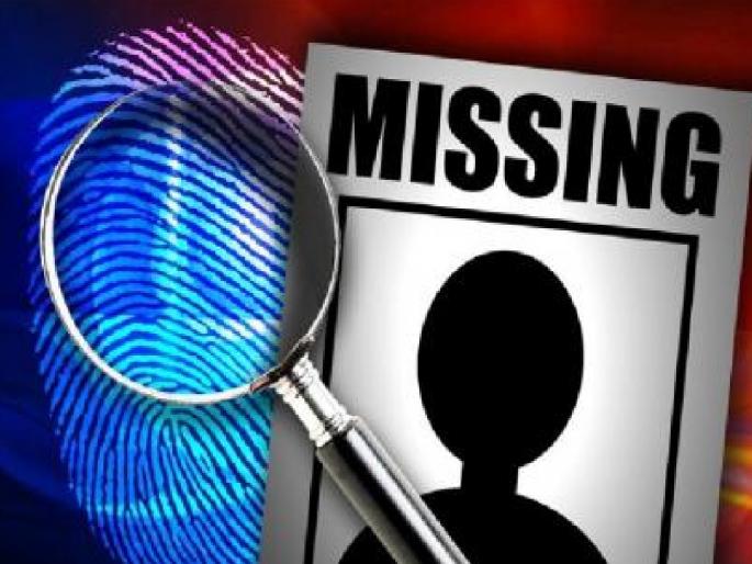 As many as 2384 citizens have gone missing in Kolhapur district